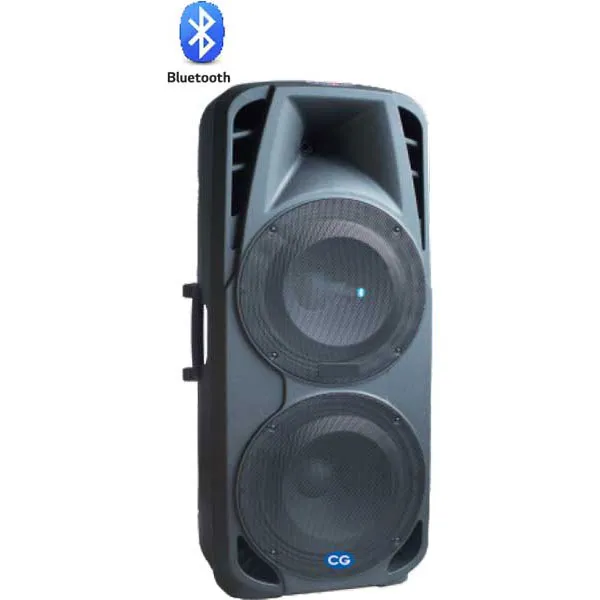 CG Trolley Speaker 120 W CG-TS15B01D